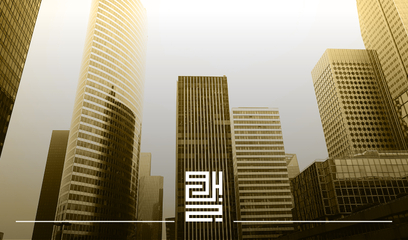 Узнайте, как выбрать подходящую недвижимость в Стамбуле, будь вы в поисках жилой квартиры, инвестиций или туристического жилья. Подробная информация, которая поможет вам принять лучшее решение исходя из цели покупки и доступн