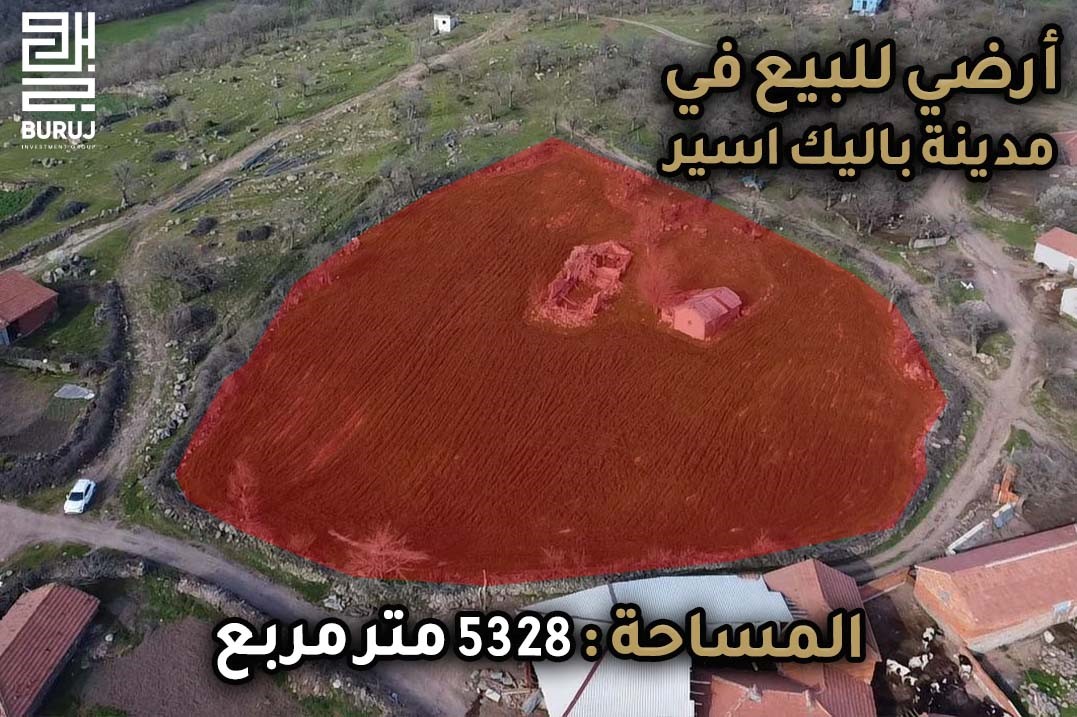 Residential land for sale in the city of Balikesir in the Everndi area